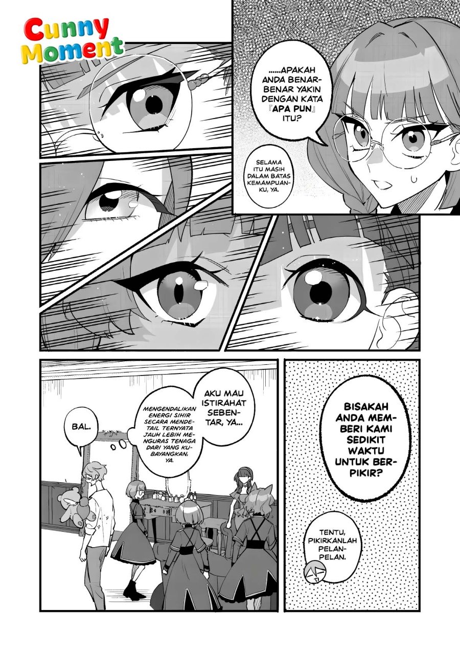 Akumade Taidana Akuyaku Kizoku Chapter 16 - Page 25