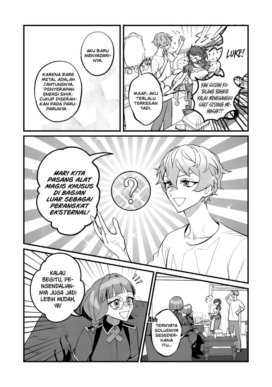 Akumade Taidana Akuyaku Kizoku Chapter 16 - Page 6