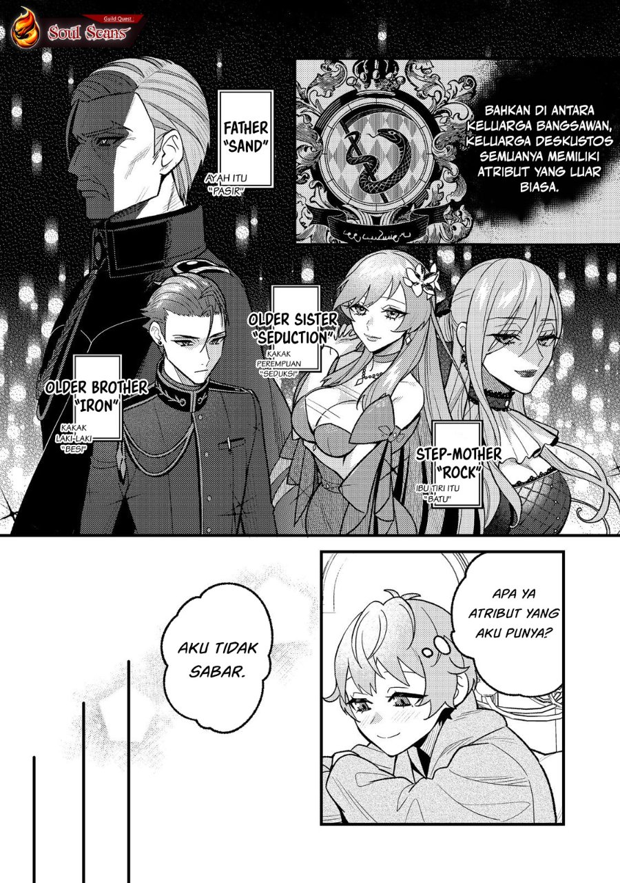 Baca Akumade Taidana Akuyaku Kizoku - Chapter 2 halaman 18