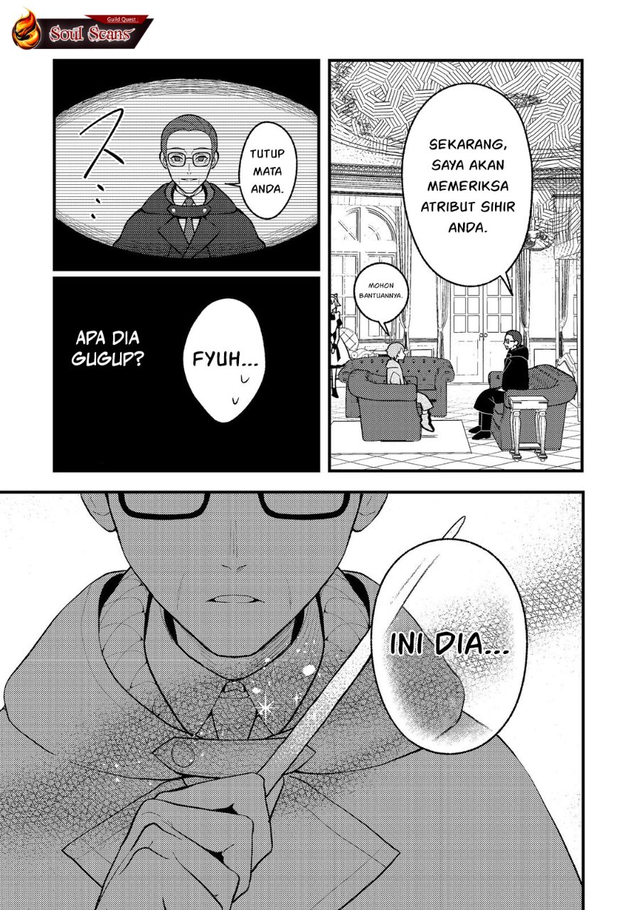 Baca Akumade Taidana Akuyaku Kizoku - Chapter 2 halaman 24