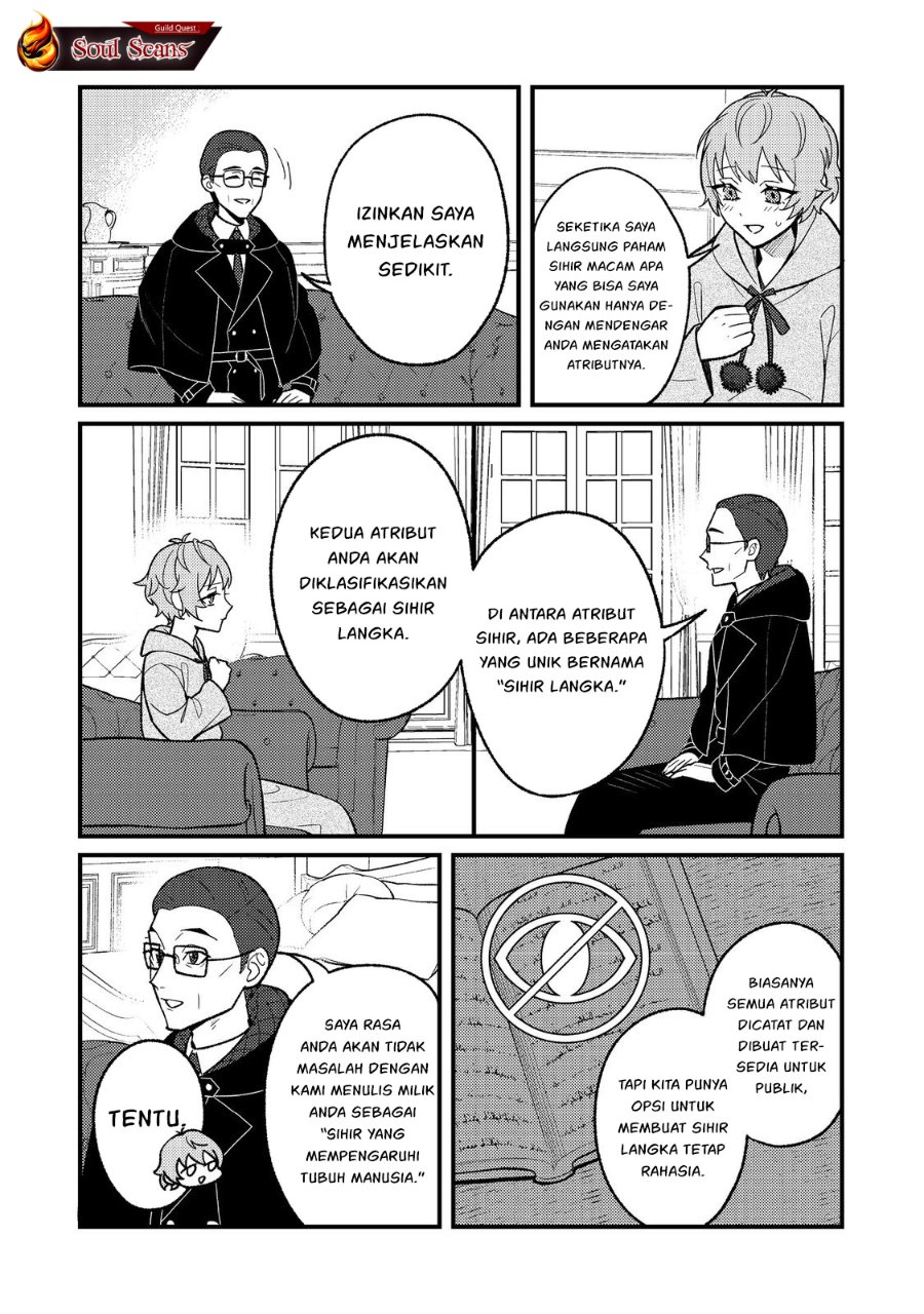 Baca Akumade Taidana Akuyaku Kizoku - Chapter 2 halaman 27