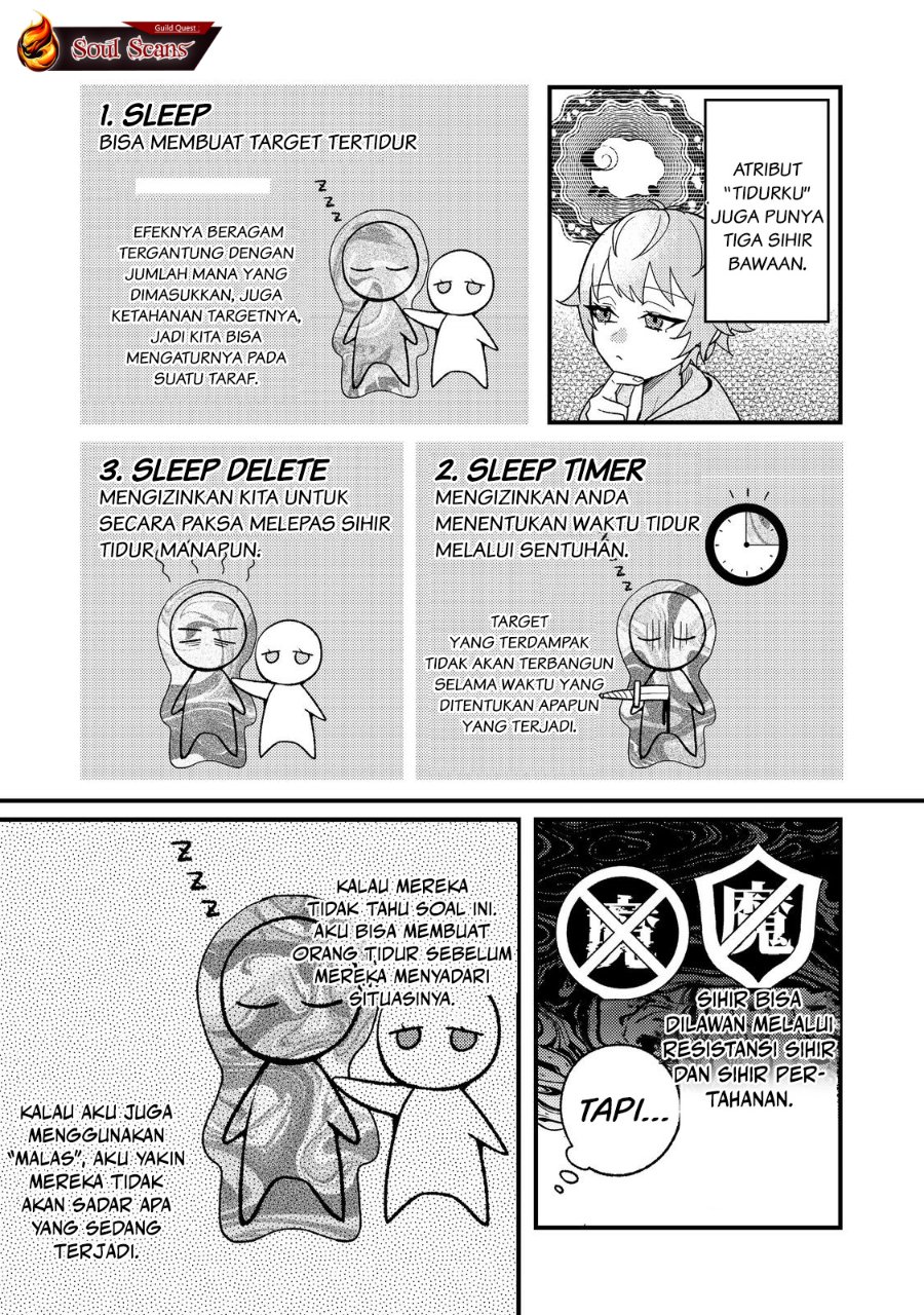 Baca Akumade Taidana Akuyaku Kizoku - Chapter 2 halaman 36
