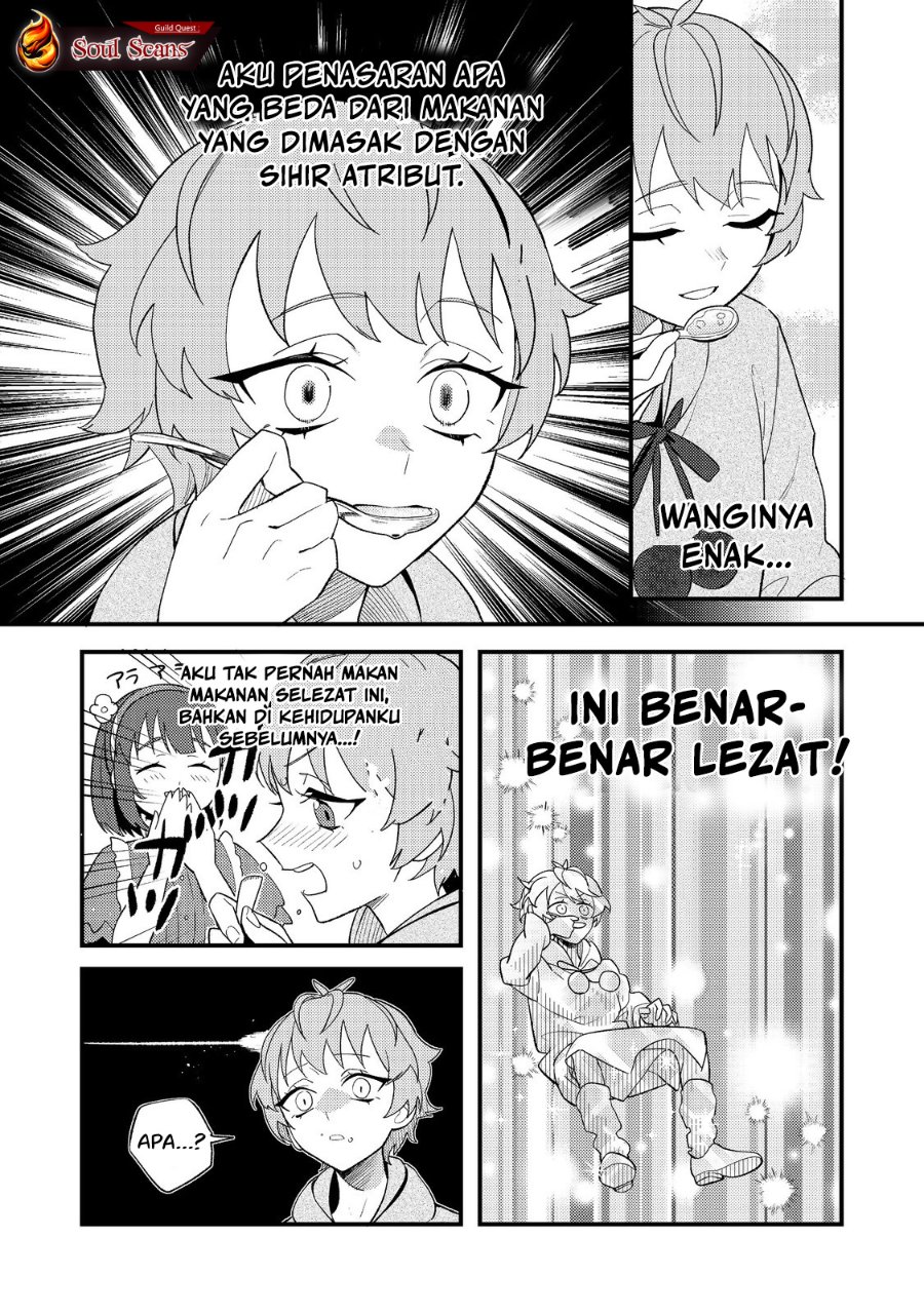 Baca Akumade Taidana Akuyaku Kizoku - Chapter 3 halaman 11
