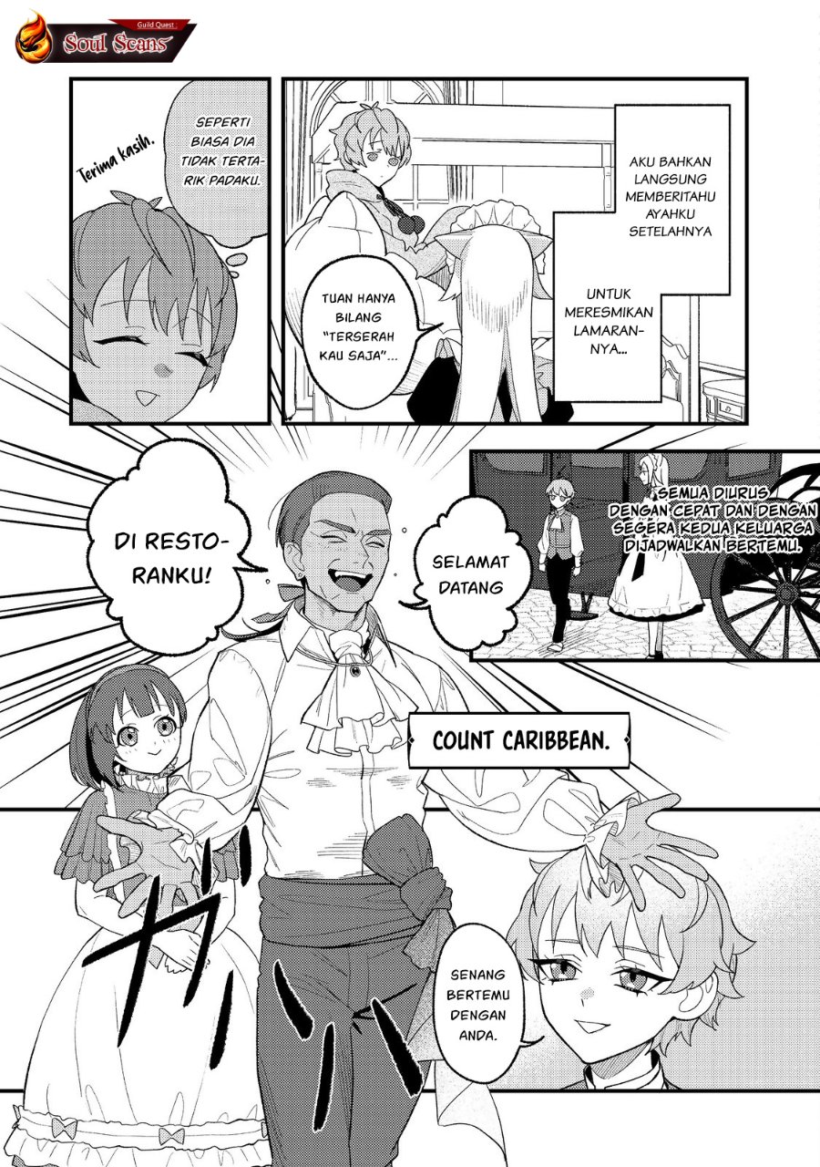 Baca Akumade Taidana Akuyaku Kizoku - Chapter 3 halaman 14