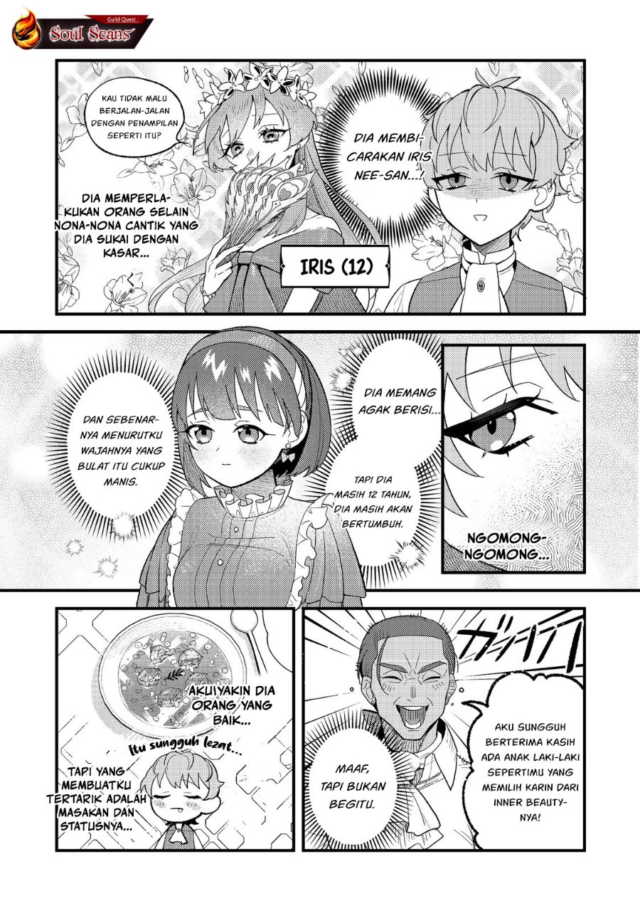 Baca Akumade Taidana Akuyaku Kizoku - Chapter 3 halaman 17