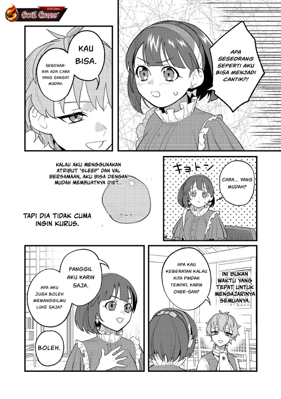 Baca Akumade Taidana Akuyaku Kizoku - Chapter 3 halaman 21
