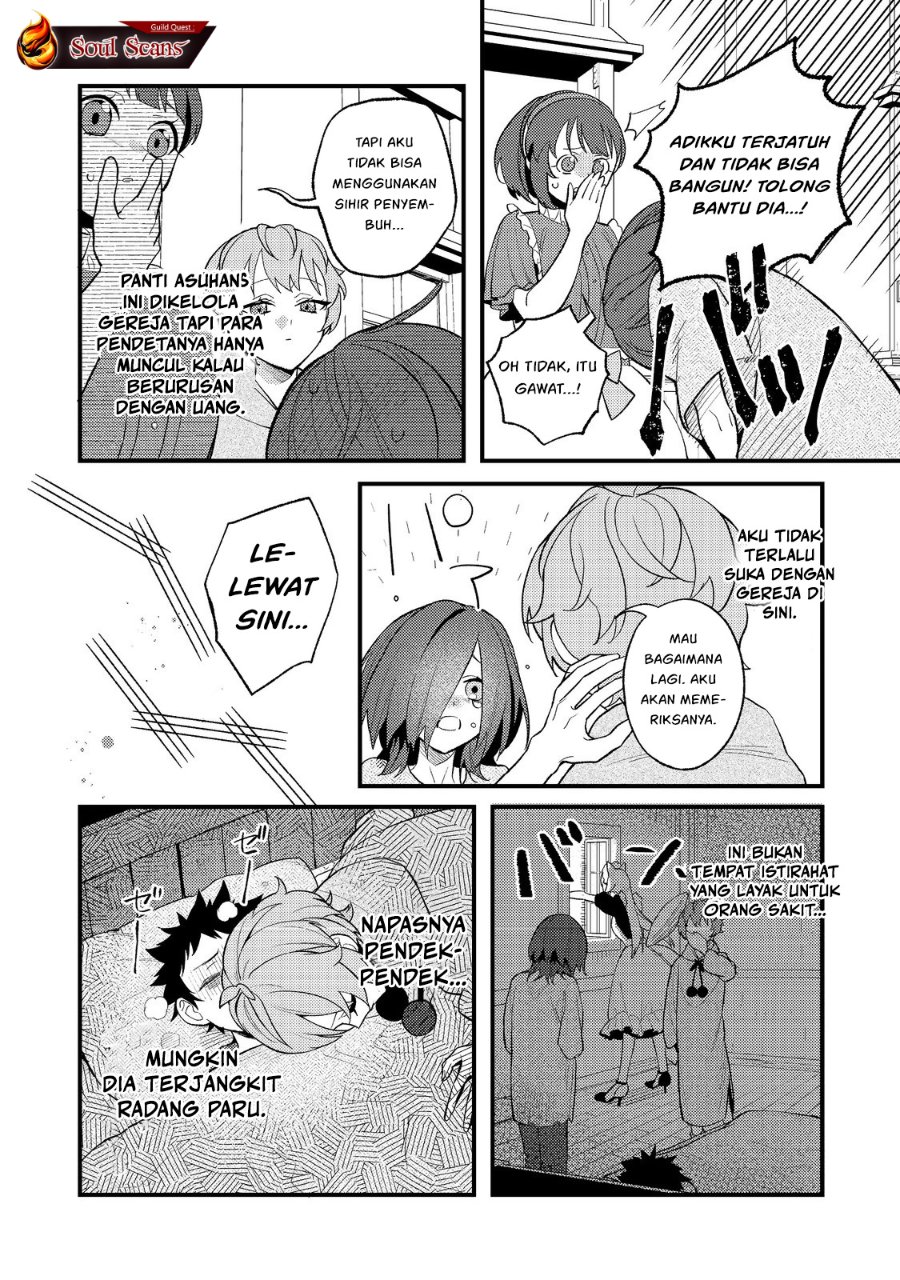 Baca Akumade Taidana Akuyaku Kizoku - Chapter 3 halaman 31