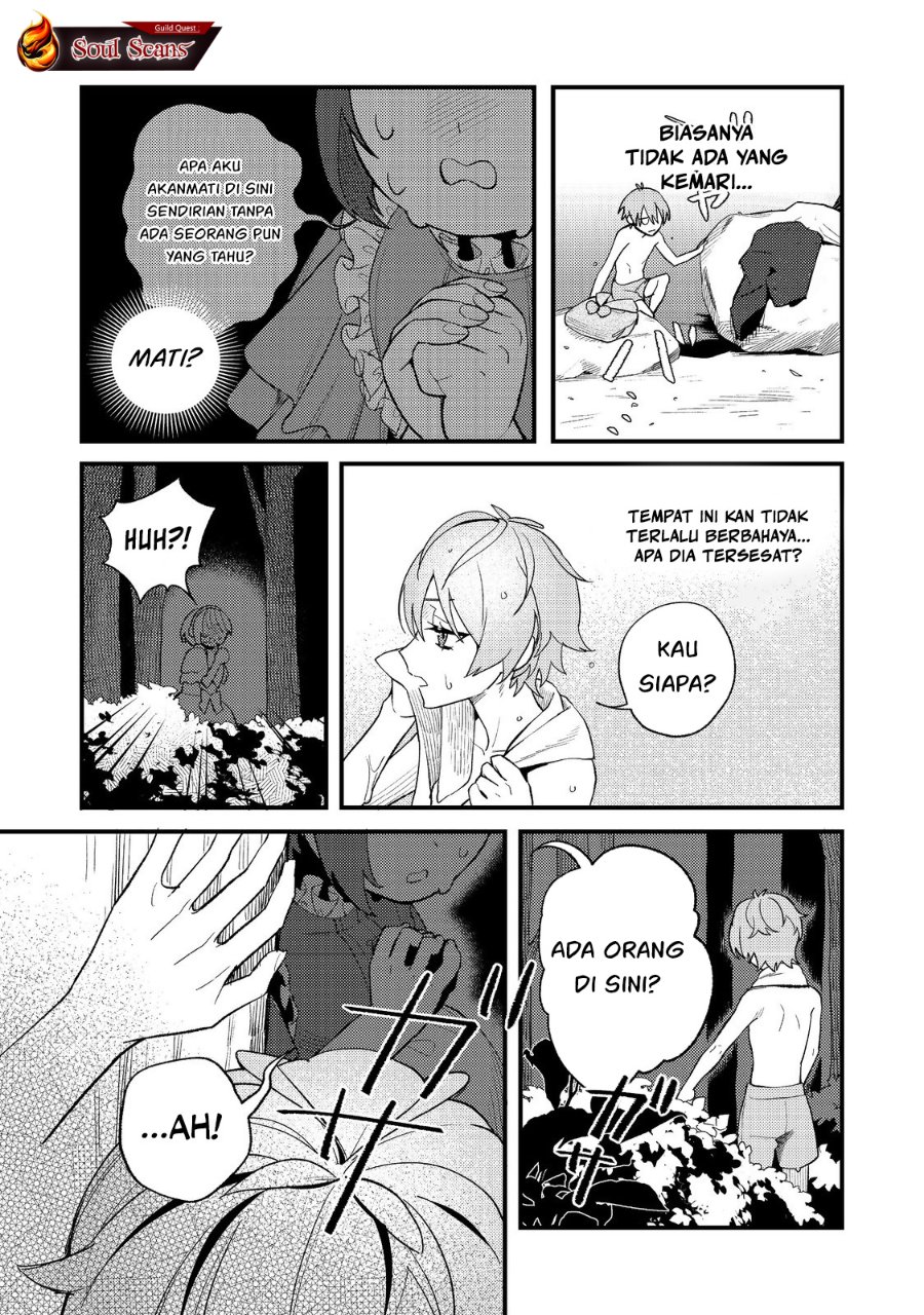 Baca Akumade Taidana Akuyaku Kizoku - Chapter 3 halaman 5