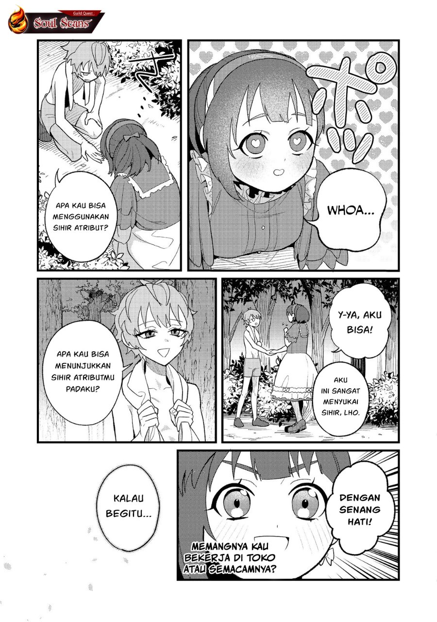 Baca Akumade Taidana Akuyaku Kizoku - Chapter 3 halaman 8