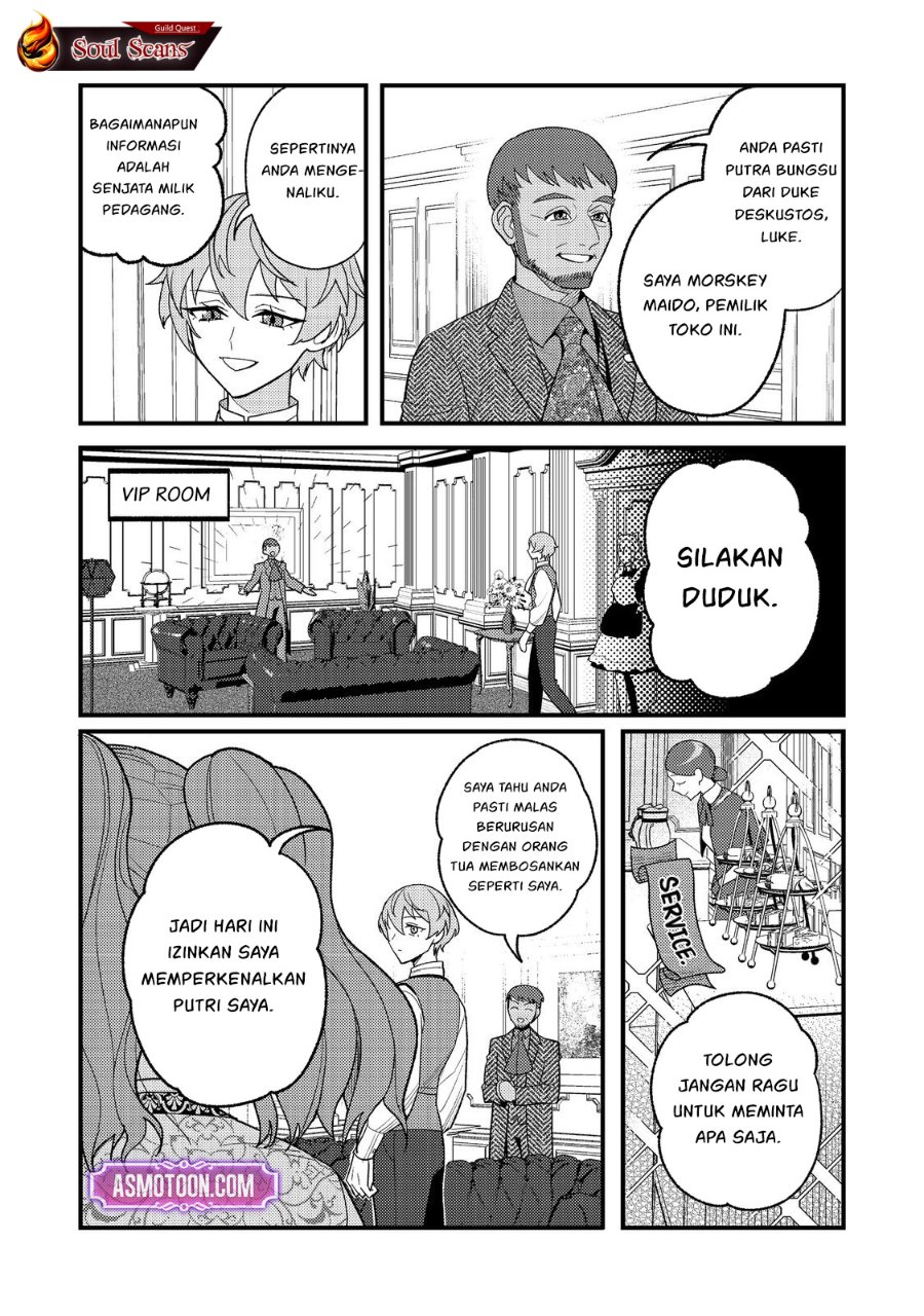 Baca Akumade Taidana Akuyaku Kizoku - Chapter 4 halaman 15