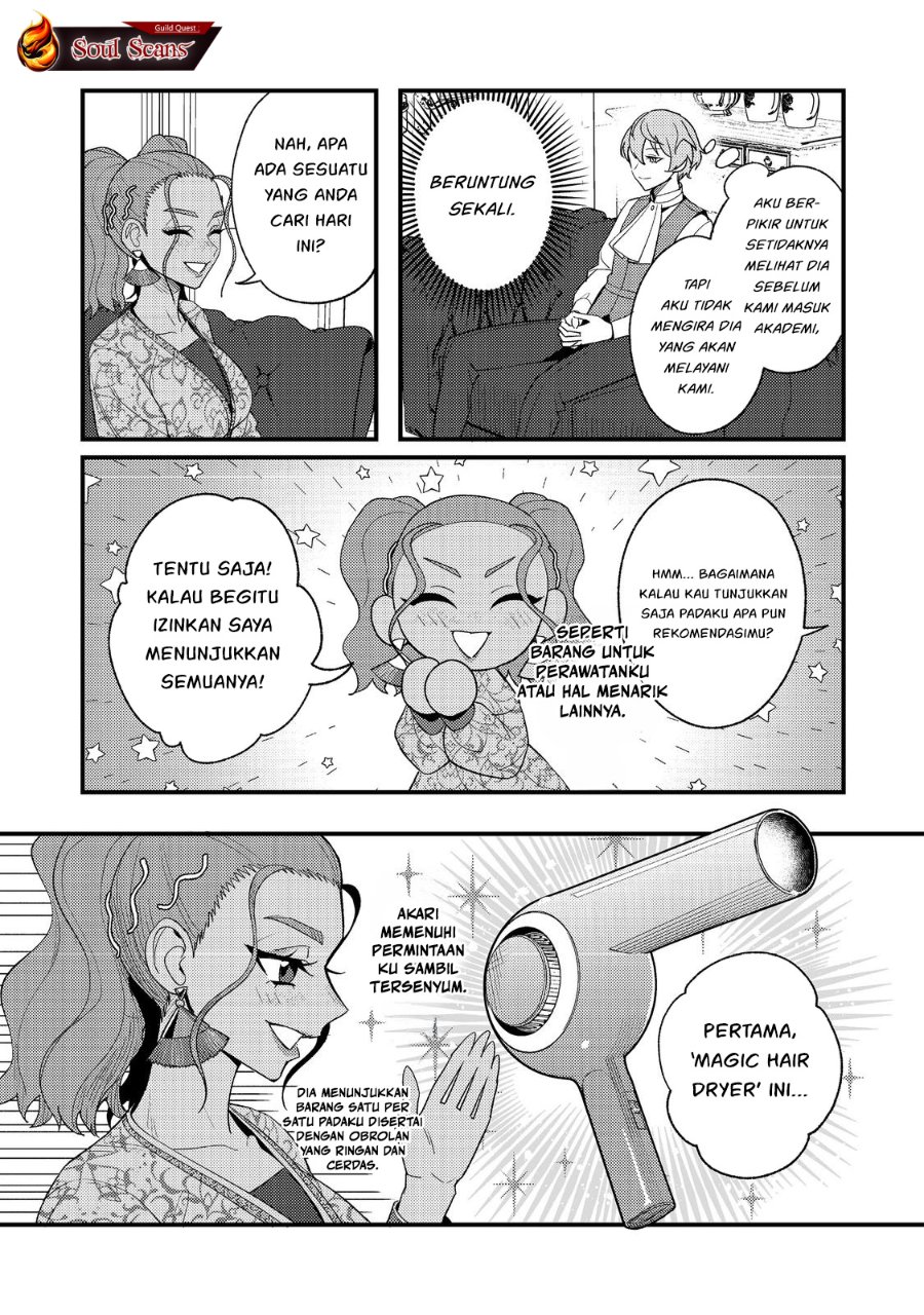 Baca Akumade Taidana Akuyaku Kizoku - Chapter 4 halaman 17