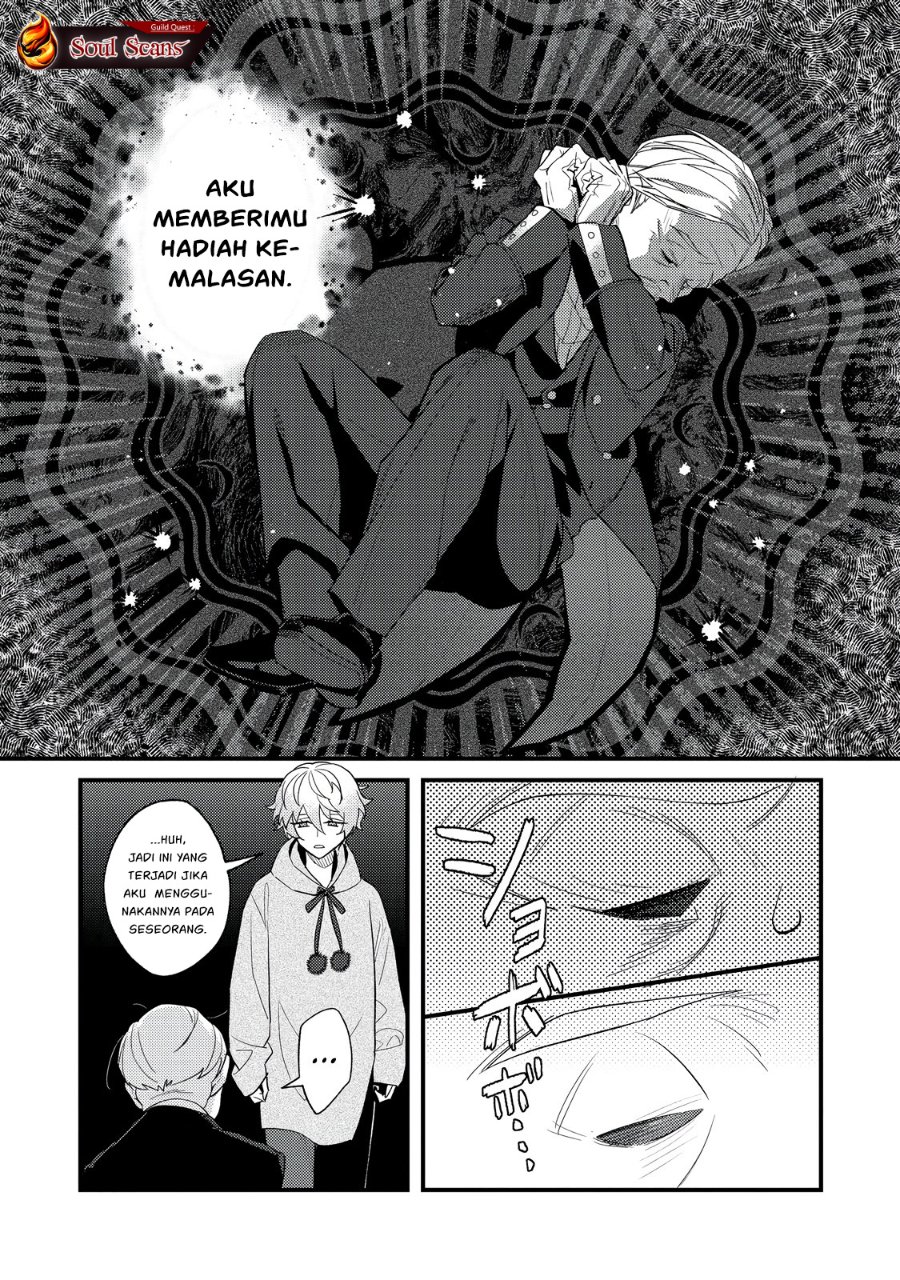 Baca Akumade Taidana Akuyaku Kizoku - Chapter 5 halaman 11