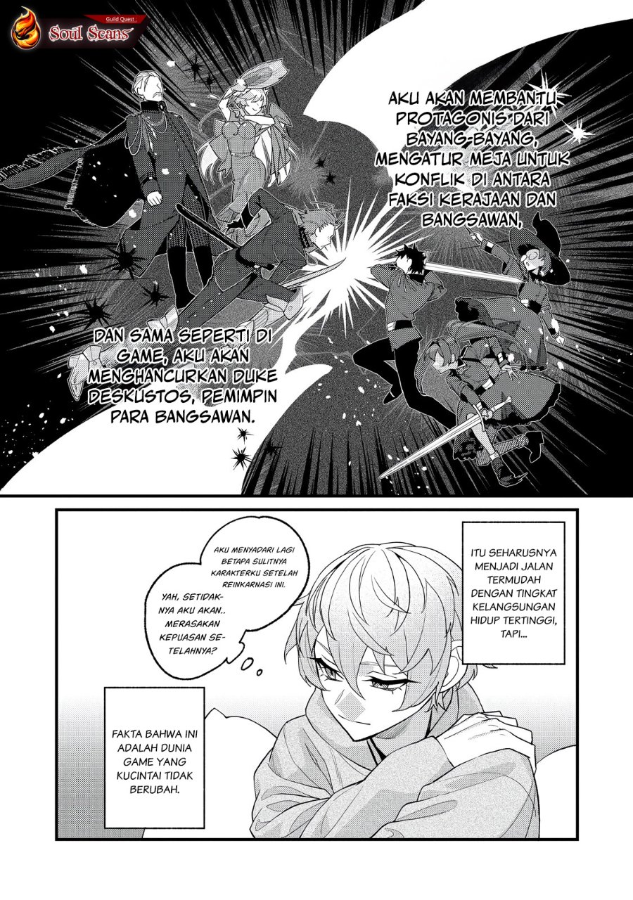 Baca Akumade Taidana Akuyaku Kizoku - Chapter 5 halaman 15
