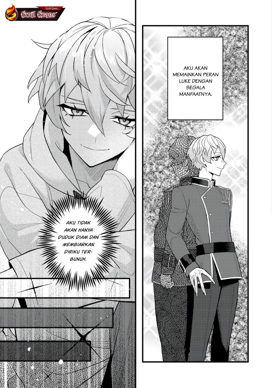 Baca Akumade Taidana Akuyaku Kizoku - Chapter 5 halaman 16