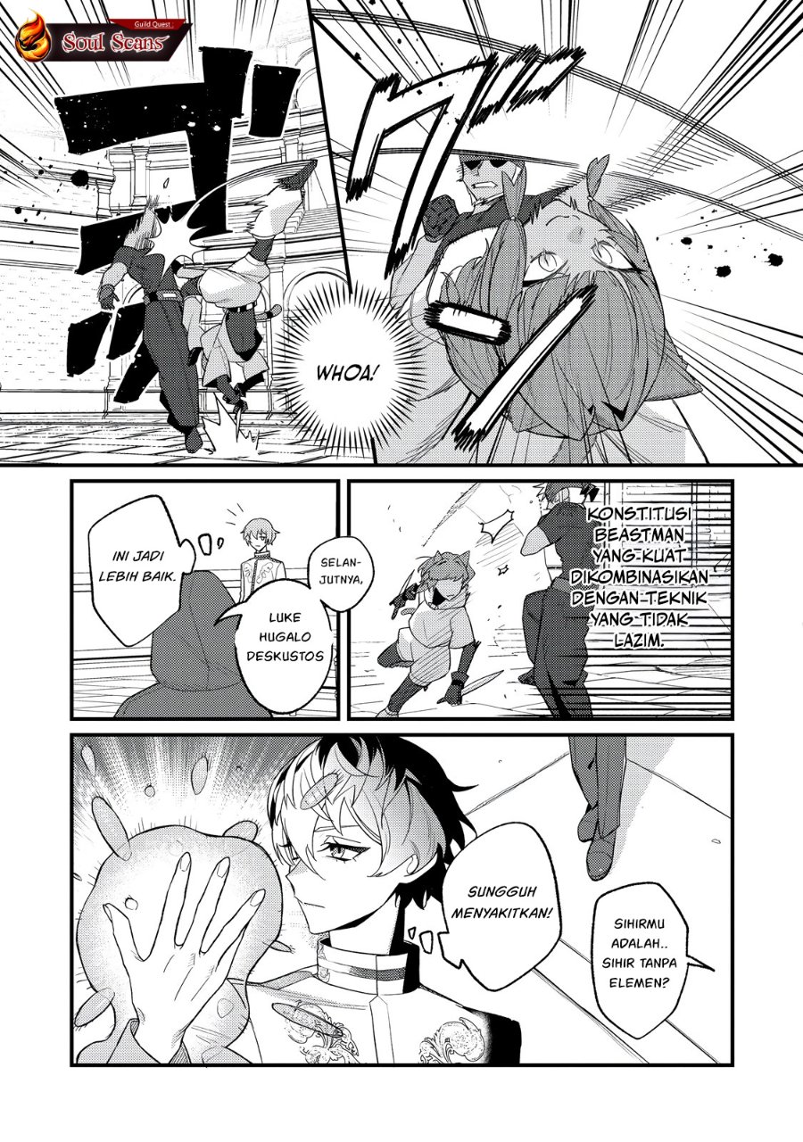 Baca Akumade Taidana Akuyaku Kizoku - Chapter 5 halaman 20