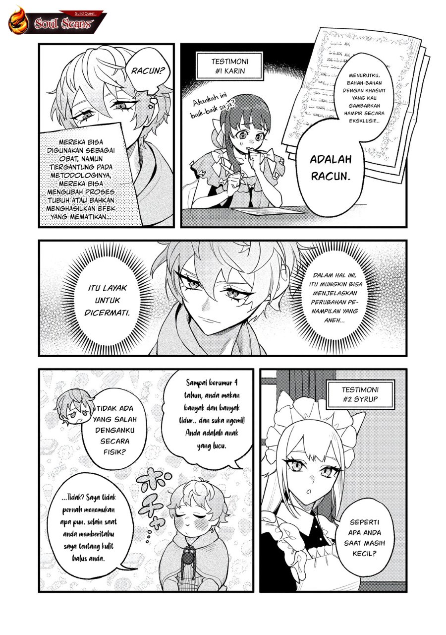 Baca Akumade Taidana Akuyaku Kizoku - Chapter 5 halaman 4
