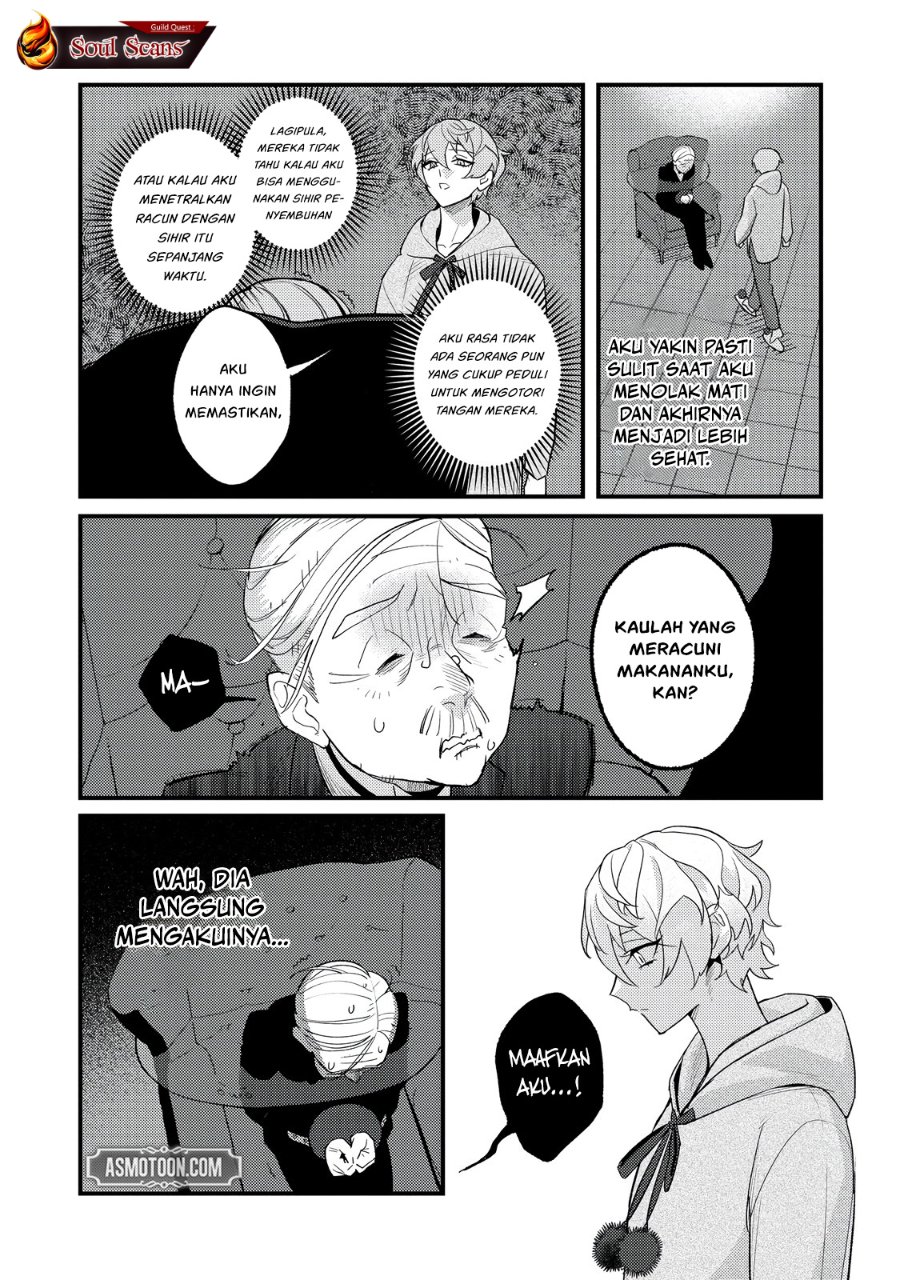 Baca Akumade Taidana Akuyaku Kizoku - Chapter 5 halaman 9