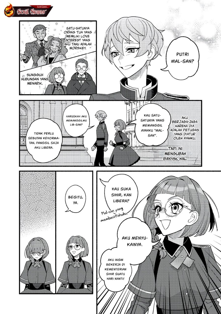 Baca Akumade Taidana Akuyaku Kizoku - Chapter 6 halaman 17