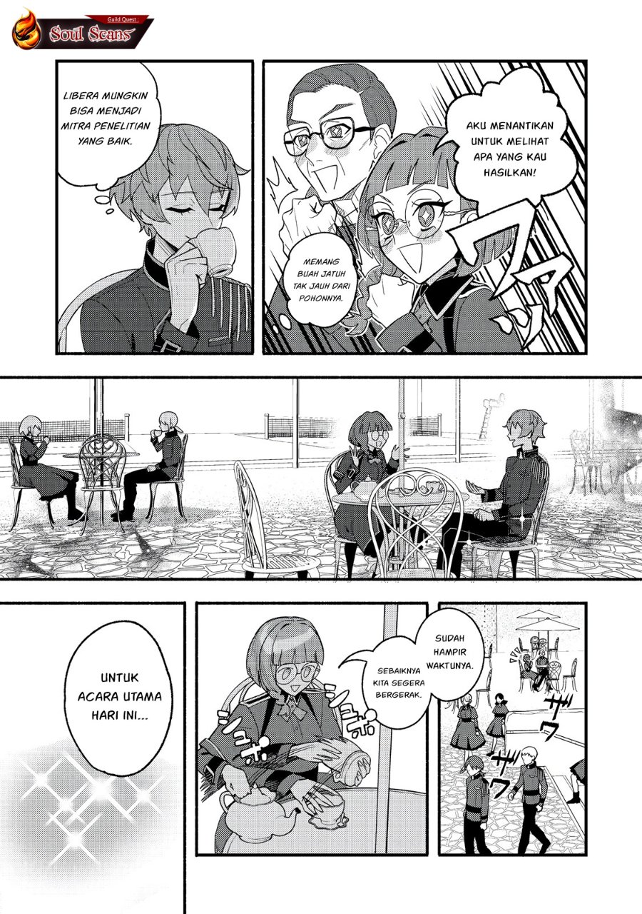 Baca Akumade Taidana Akuyaku Kizoku - Chapter 6 halaman 22
