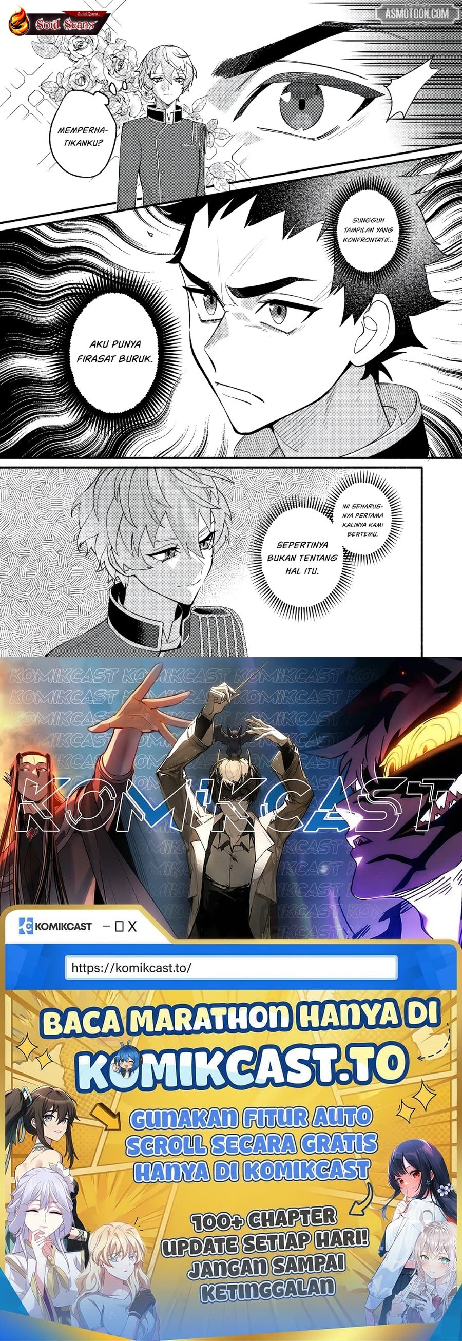 Baca Akumade Taidana Akuyaku Kizoku - Chapter 6 halaman 27