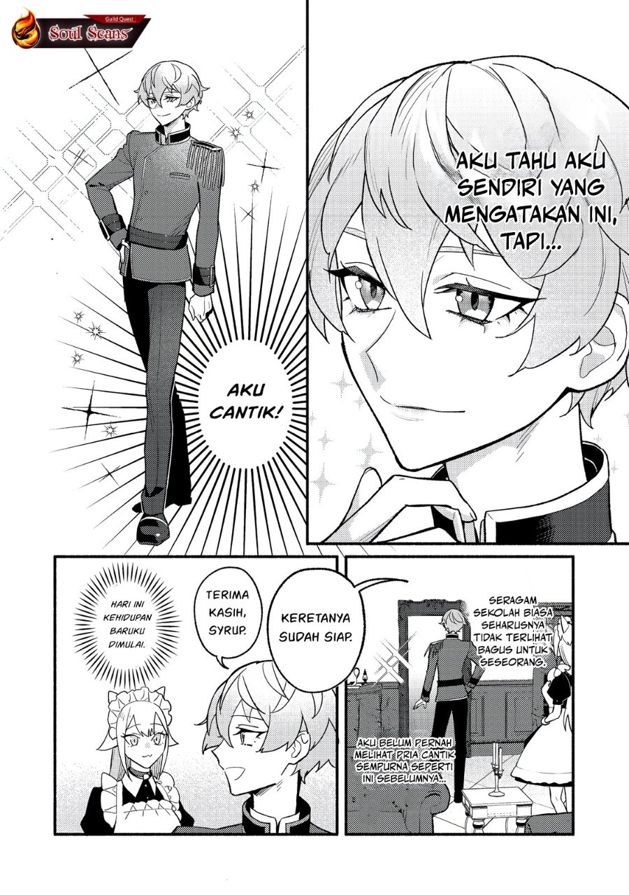 Baca Akumade Taidana Akuyaku Kizoku - Chapter 6 halaman 3