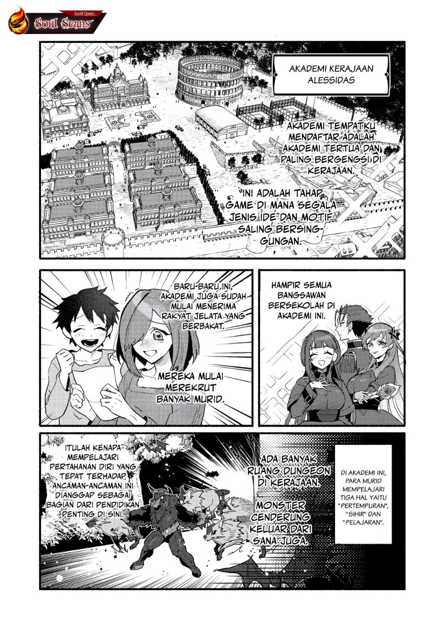 Baca Akumade Taidana Akuyaku Kizoku - Chapter 6 halaman 4