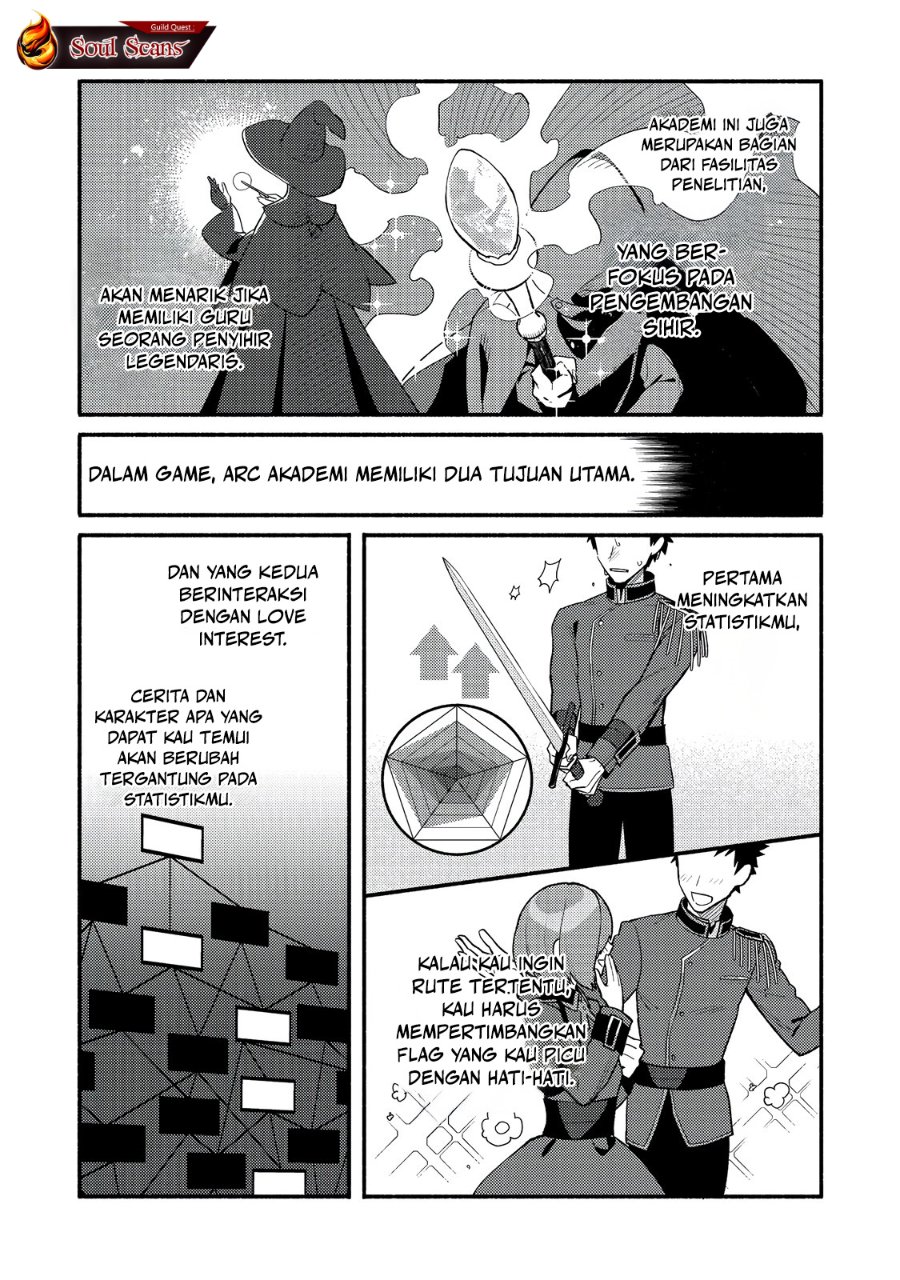 Baca Akumade Taidana Akuyaku Kizoku - Chapter 6 halaman 5