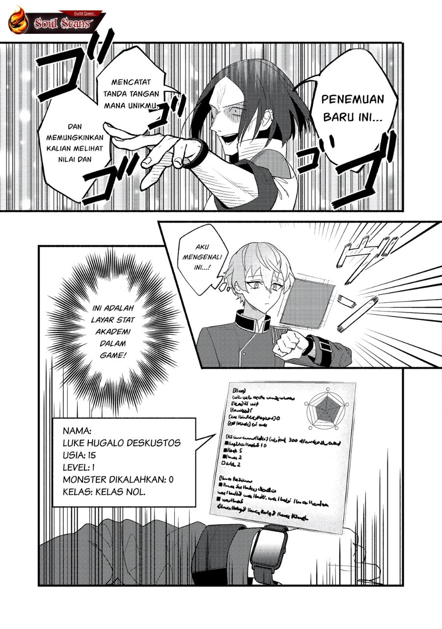 Baca Akumade Taidana Akuyaku Kizoku - Chapter 7 halaman 18