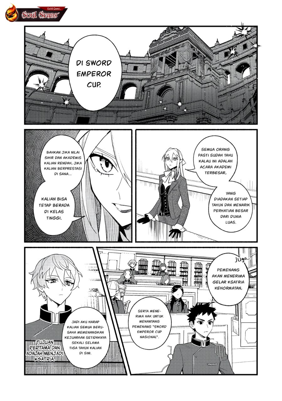 Baca Akumade Taidana Akuyaku Kizoku - Chapter 7 halaman 23