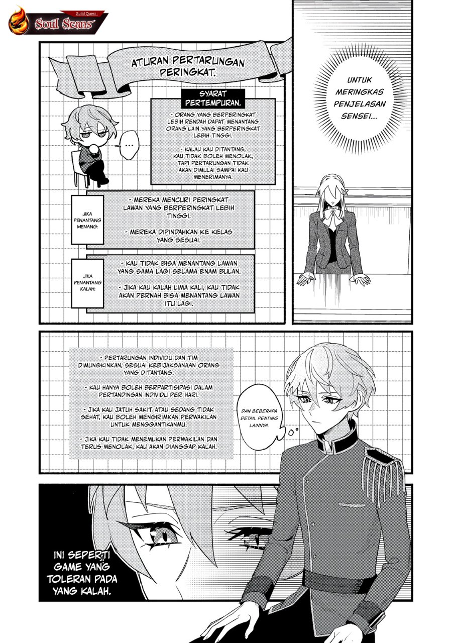 Baca Akumade Taidana Akuyaku Kizoku - Chapter 7 halaman 25