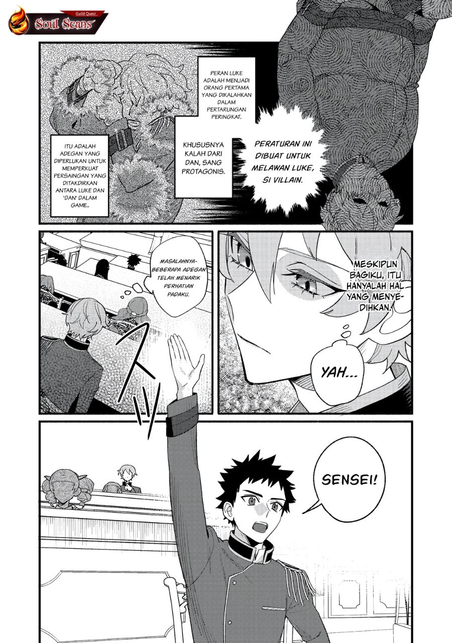 Baca Akumade Taidana Akuyaku Kizoku - Chapter 7 halaman 26