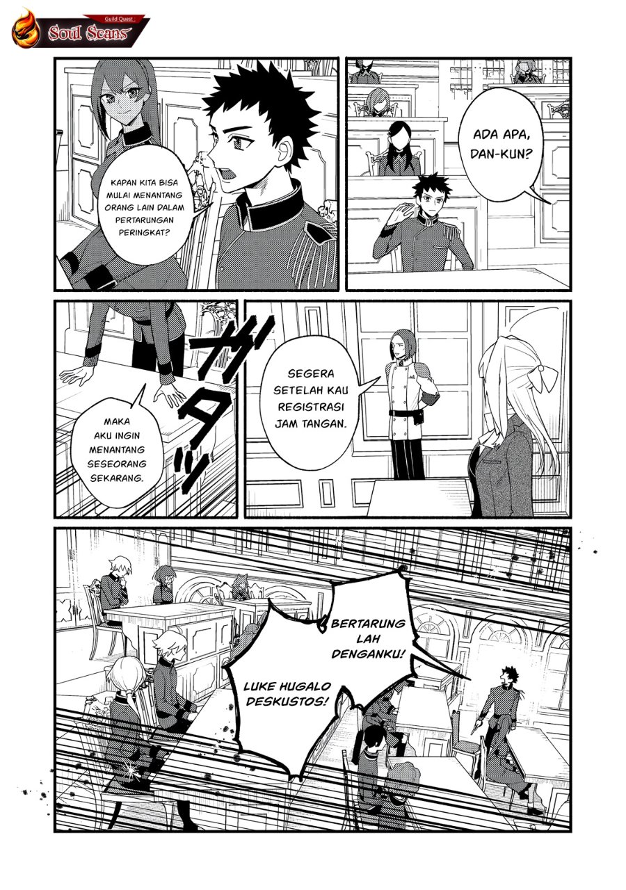 Baca Akumade Taidana Akuyaku Kizoku - Chapter 7 halaman 27