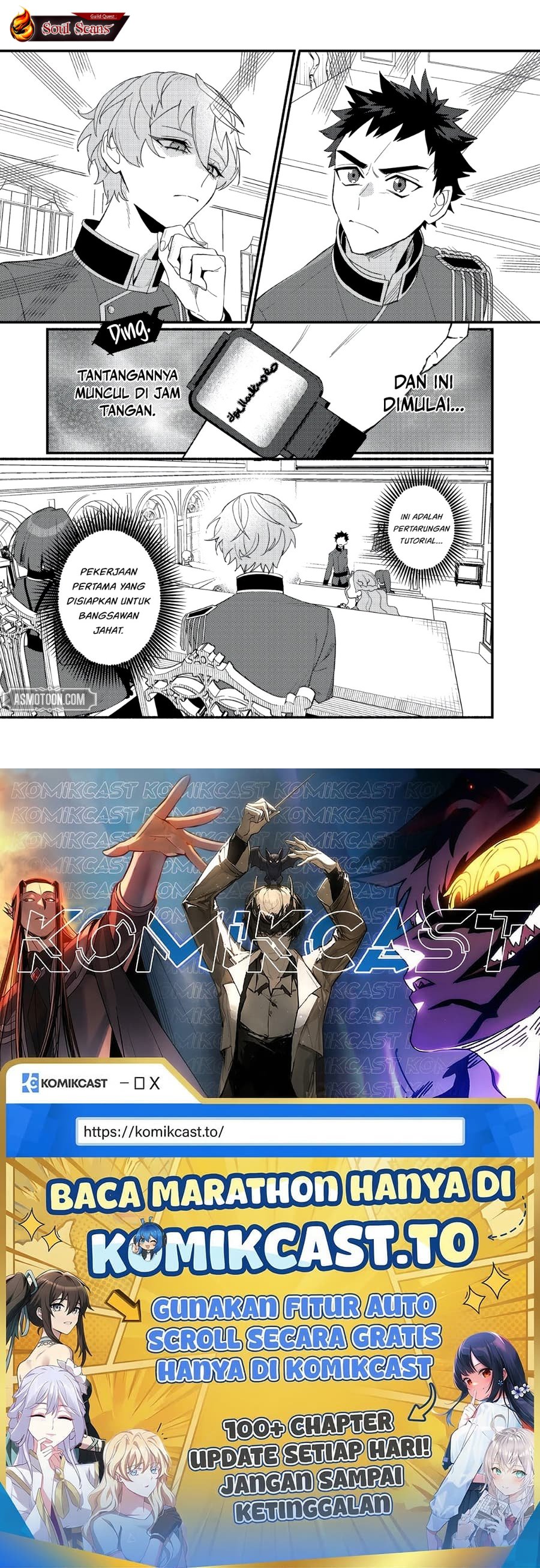 Baca Akumade Taidana Akuyaku Kizoku - Chapter 7 halaman 28