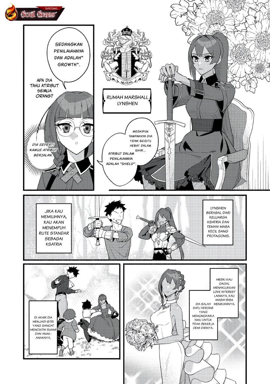 Baca Akumade Taidana Akuyaku Kizoku - Chapter 7 halaman 4