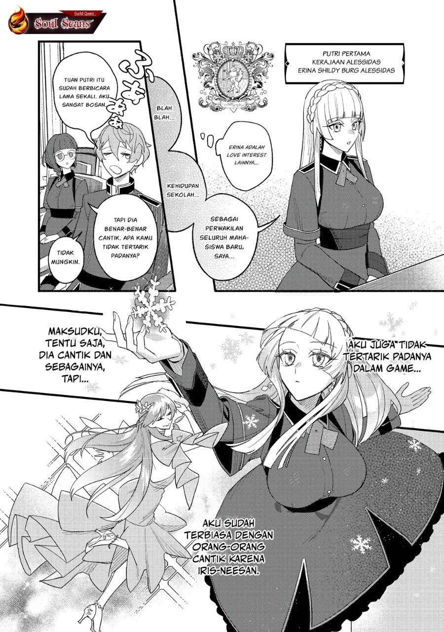 Baca Akumade Taidana Akuyaku Kizoku - Chapter 7 halaman 7
