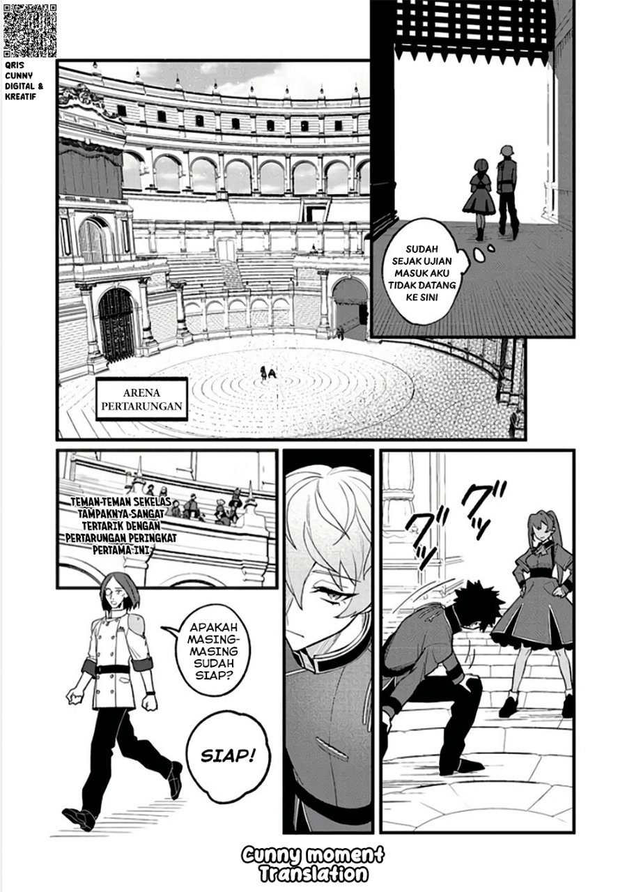 Baca Akumade Taidana Akuyaku Kizoku - Chapter 8 halaman 12