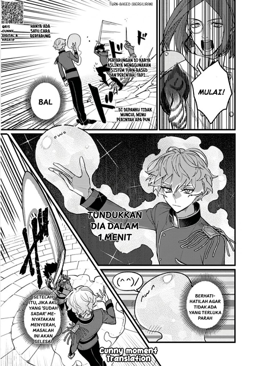 Baca Akumade Taidana Akuyaku Kizoku - Chapter 8 halaman 16