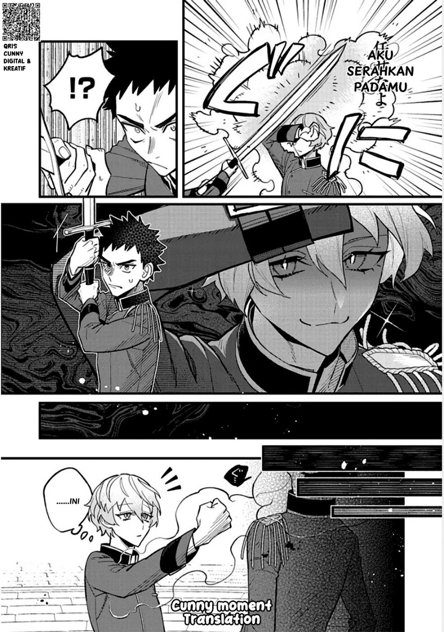 Baca Akumade Taidana Akuyaku Kizoku - Chapter 8 halaman 17