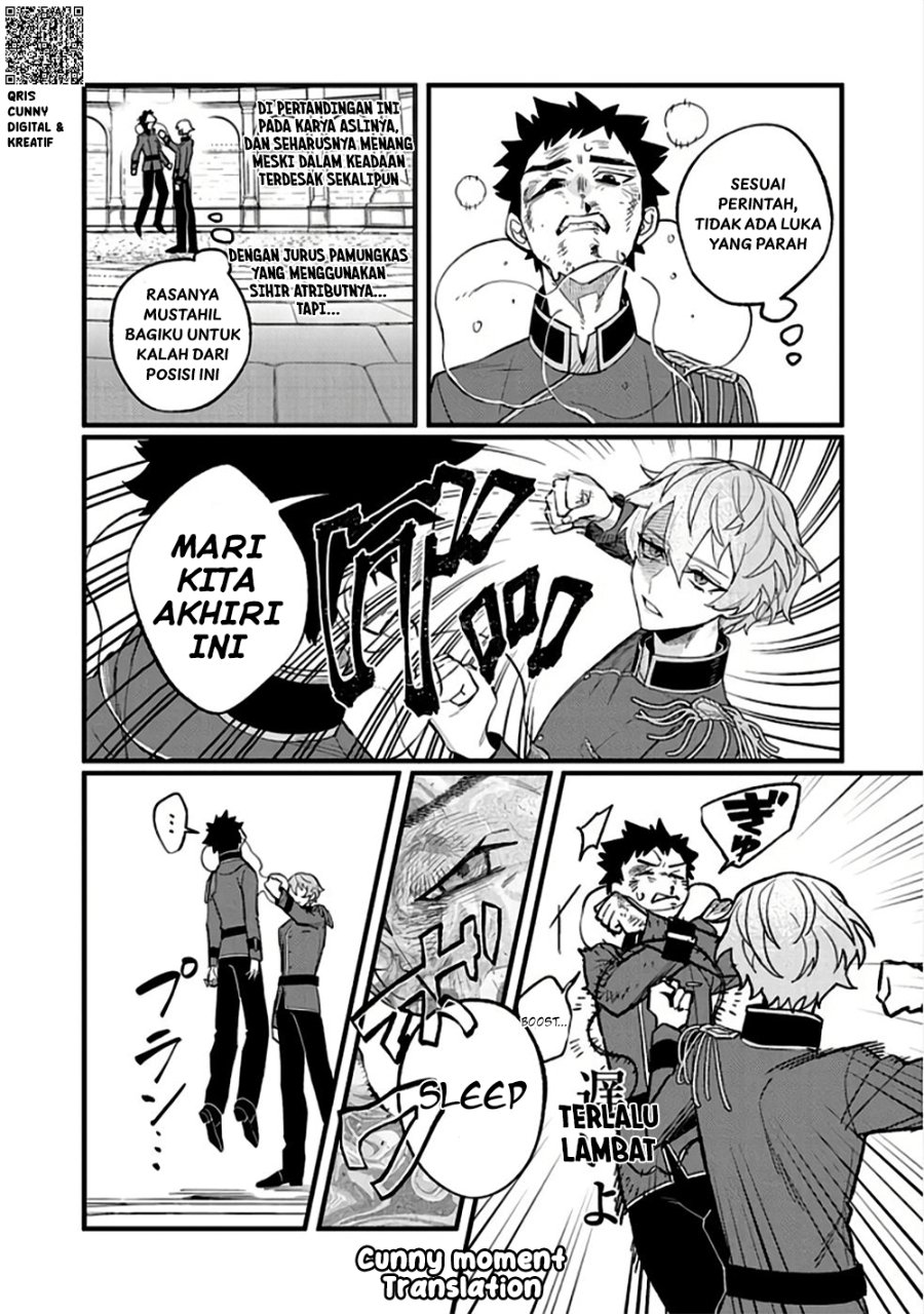 Baca Akumade Taidana Akuyaku Kizoku - Chapter 8 halaman 19
