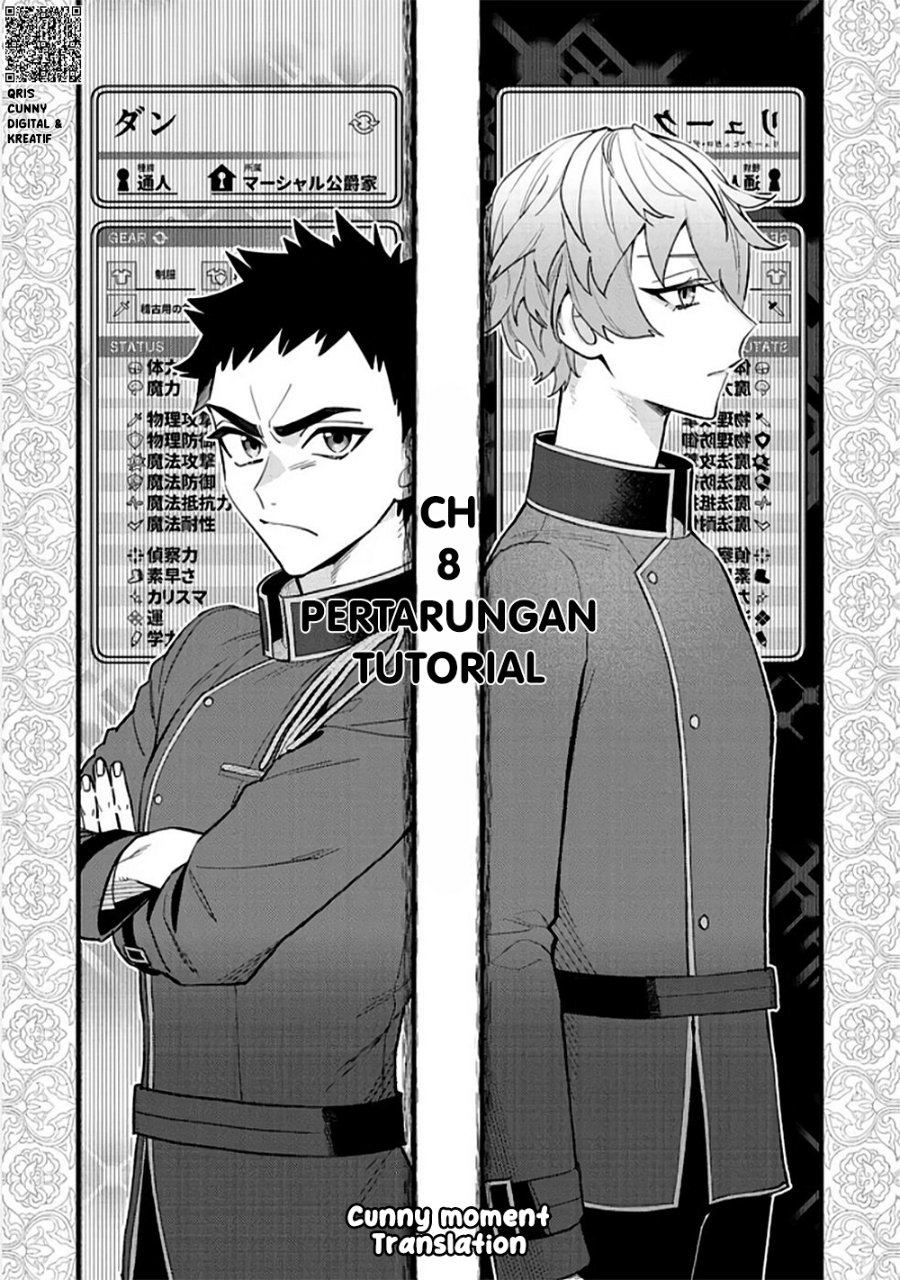 Baca Akumade Taidana Akuyaku Kizoku - Chapter 8 halaman 2