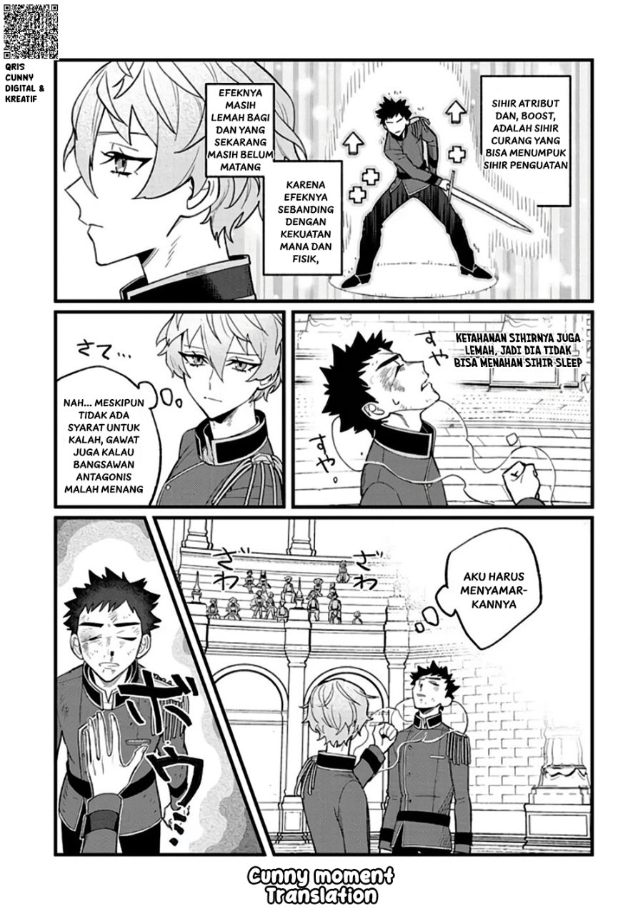 Baca Akumade Taidana Akuyaku Kizoku - Chapter 8 halaman 20