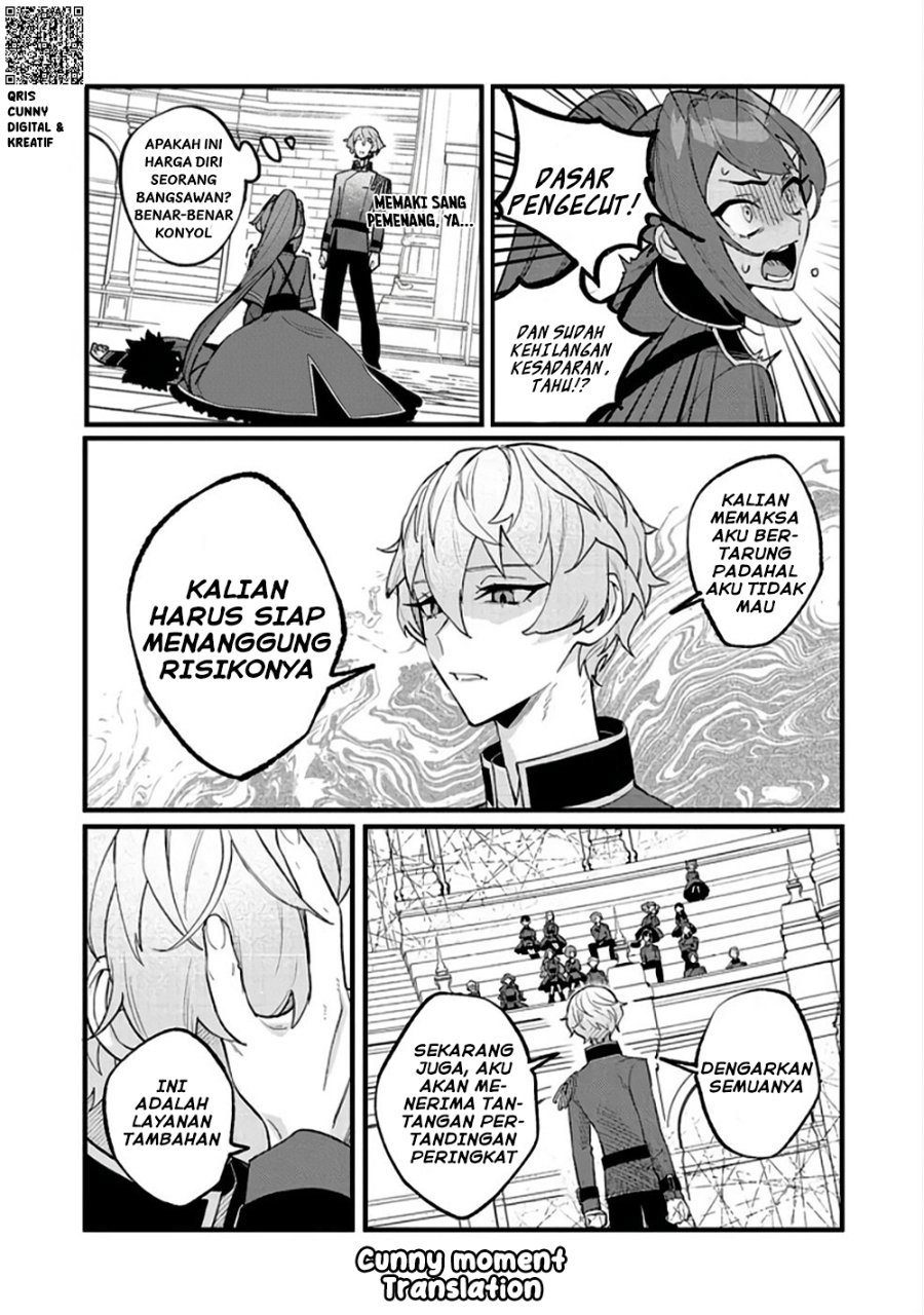 Baca Akumade Taidana Akuyaku Kizoku - Chapter 8 halaman 23