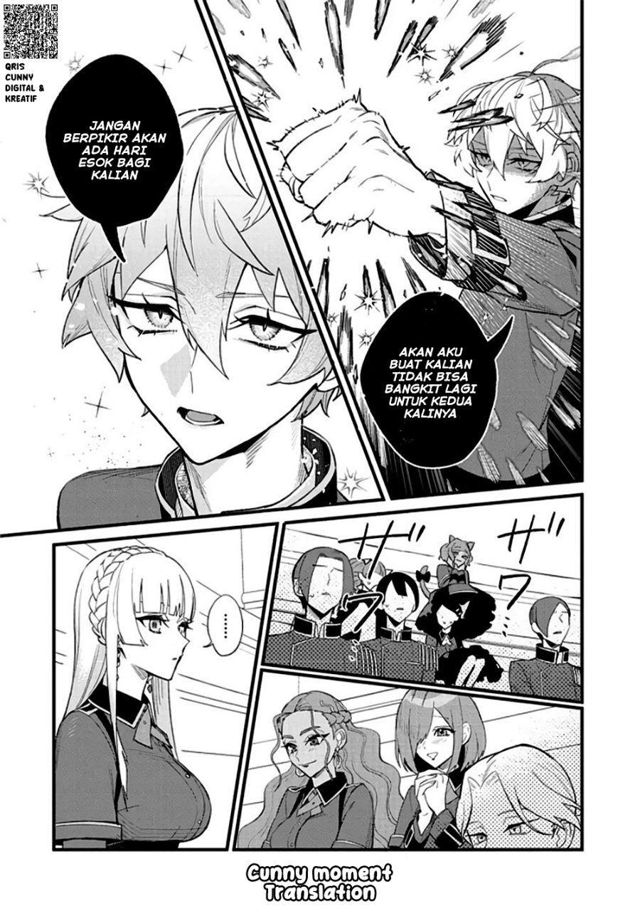 Baca Akumade Taidana Akuyaku Kizoku - Chapter 8 halaman 26