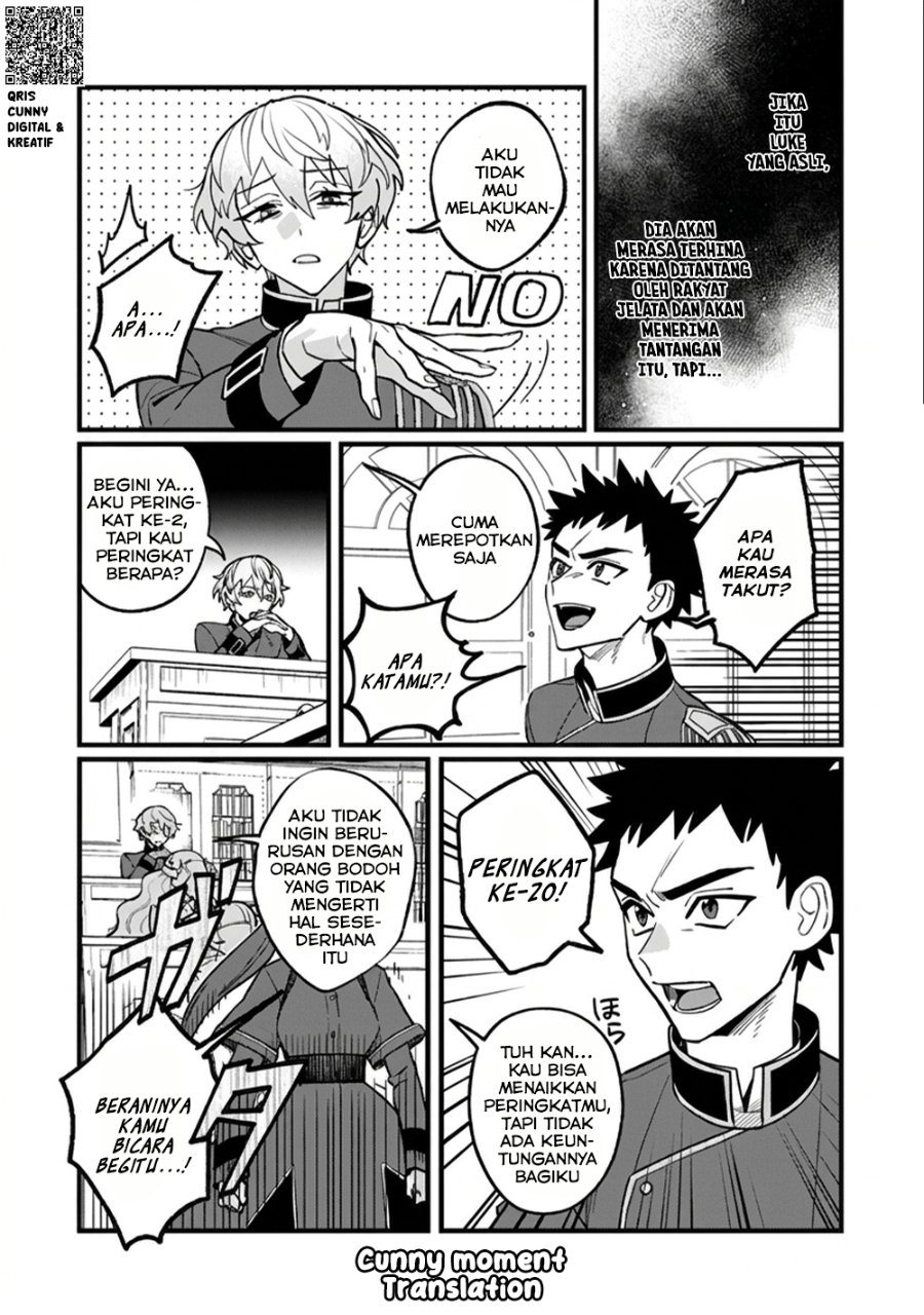Baca Akumade Taidana Akuyaku Kizoku - Chapter 8 halaman 4