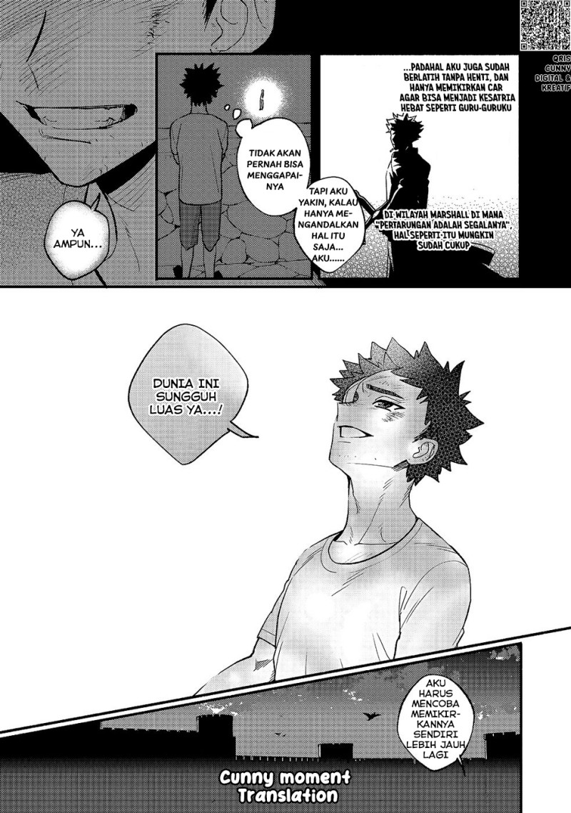 Baca Akumade Taidana Akuyaku Kizoku - Chapter 9 halaman 15