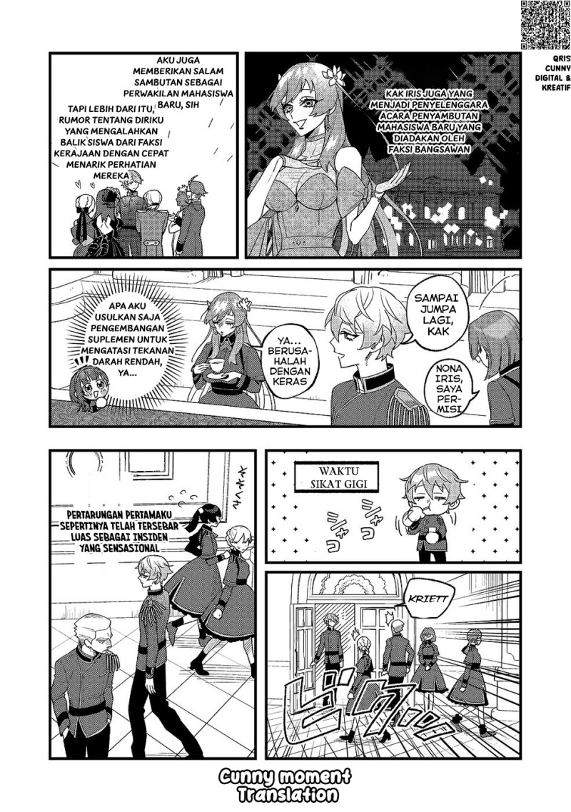 Baca Akumade Taidana Akuyaku Kizoku - Chapter 9 halaman 19