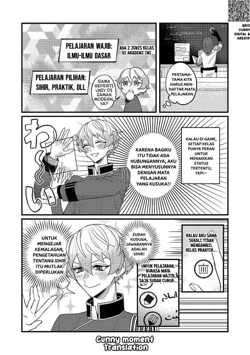 Baca Akumade Taidana Akuyaku Kizoku - Chapter 9 halaman 21