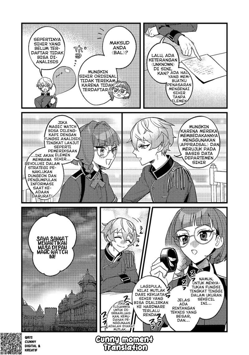 Baca Akumade Taidana Akuyaku Kizoku - Chapter 9 halaman 29