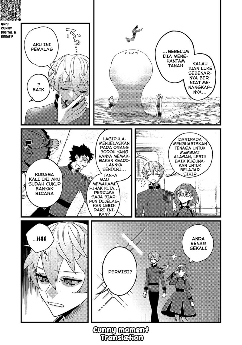 Baca Akumade Taidana Akuyaku Kizoku - Chapter 9 halaman 5