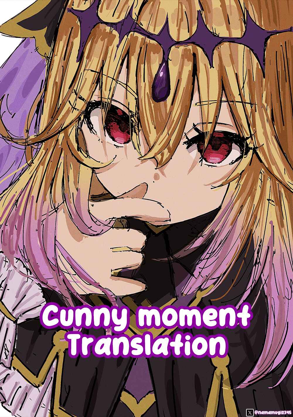 Baca Akuyaku Kizoku ga Hirakinaotte Hametsu Flag wo “Jitsuryoku” de Tatakiotteitara, Itsunomanika Heroine-tachi kara Eiyuushi Sareru you ni Natta Ken - Chapter 1 halaman 1
